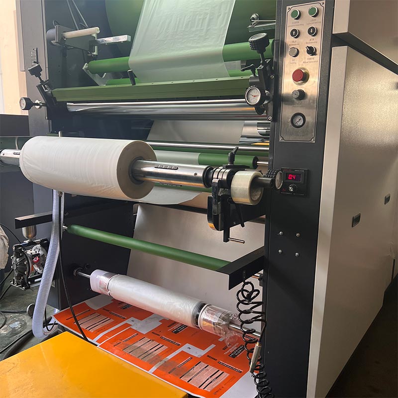 FHS-1050/1300 kold og varm lamineringsmaskine